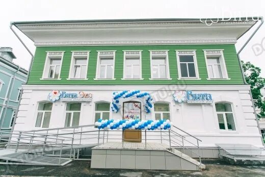 Медицинский центр вита ул герцена 50 фото Карта герцена 50 вологда