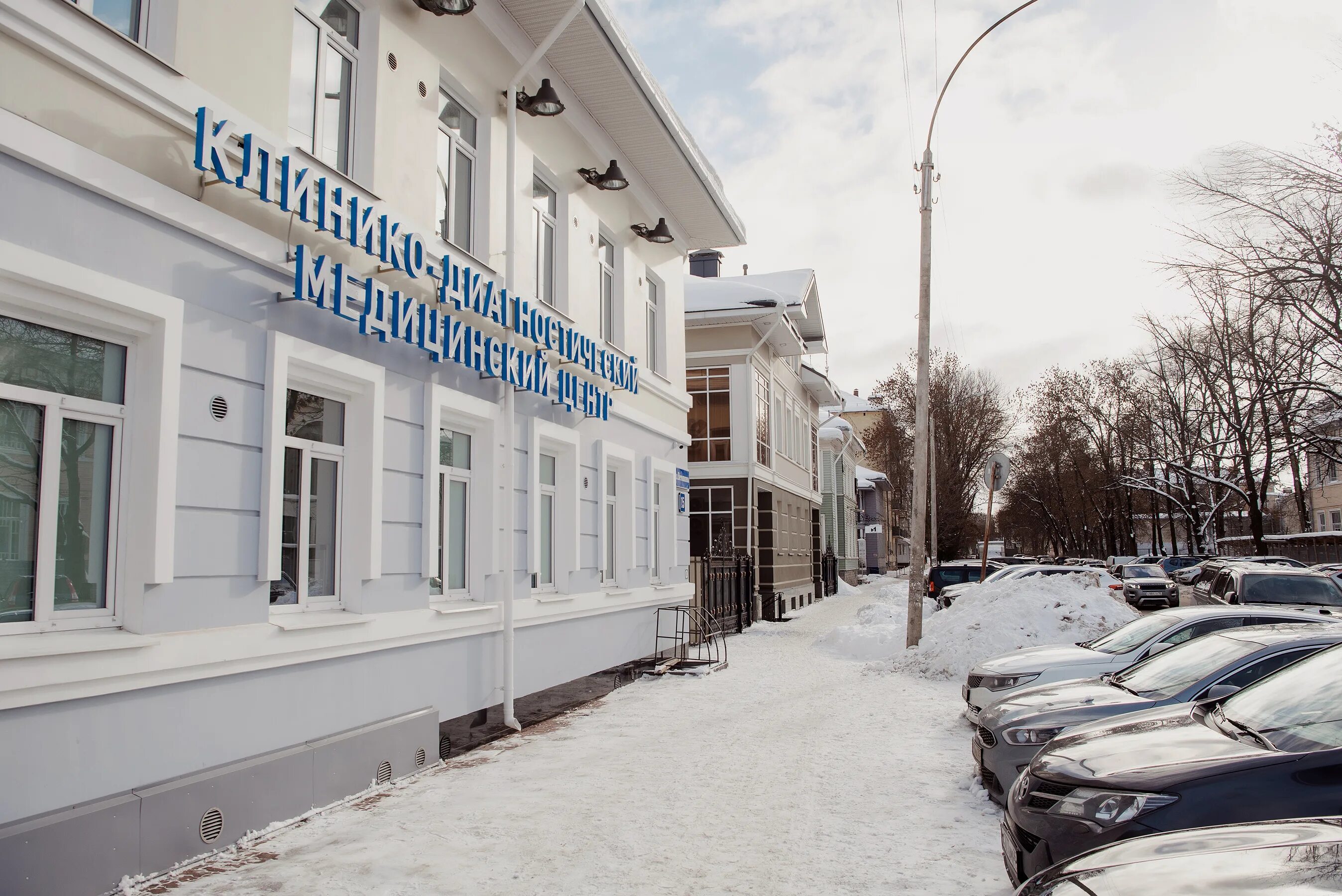 Медицинский центр вита ул полякова 30 фото medical's center, clinic's Медицинский центр Вита in specifics, ulitsa Vetoshkin