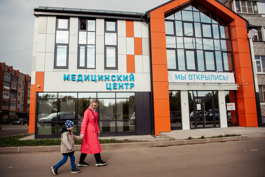 Медицинский центр вита ул полякова 30 фото Вита, medical center, clinic, Vologda, ulitsa Vozrozhdeniya, 76 - Yandex Maps
