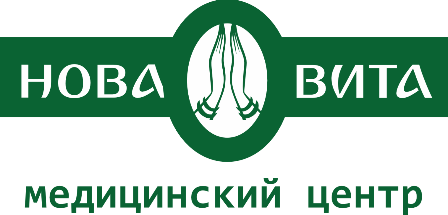 Медицинский центр вита ул ветеранов 3 фото медицинский центр вита плюс � - vrogue.co