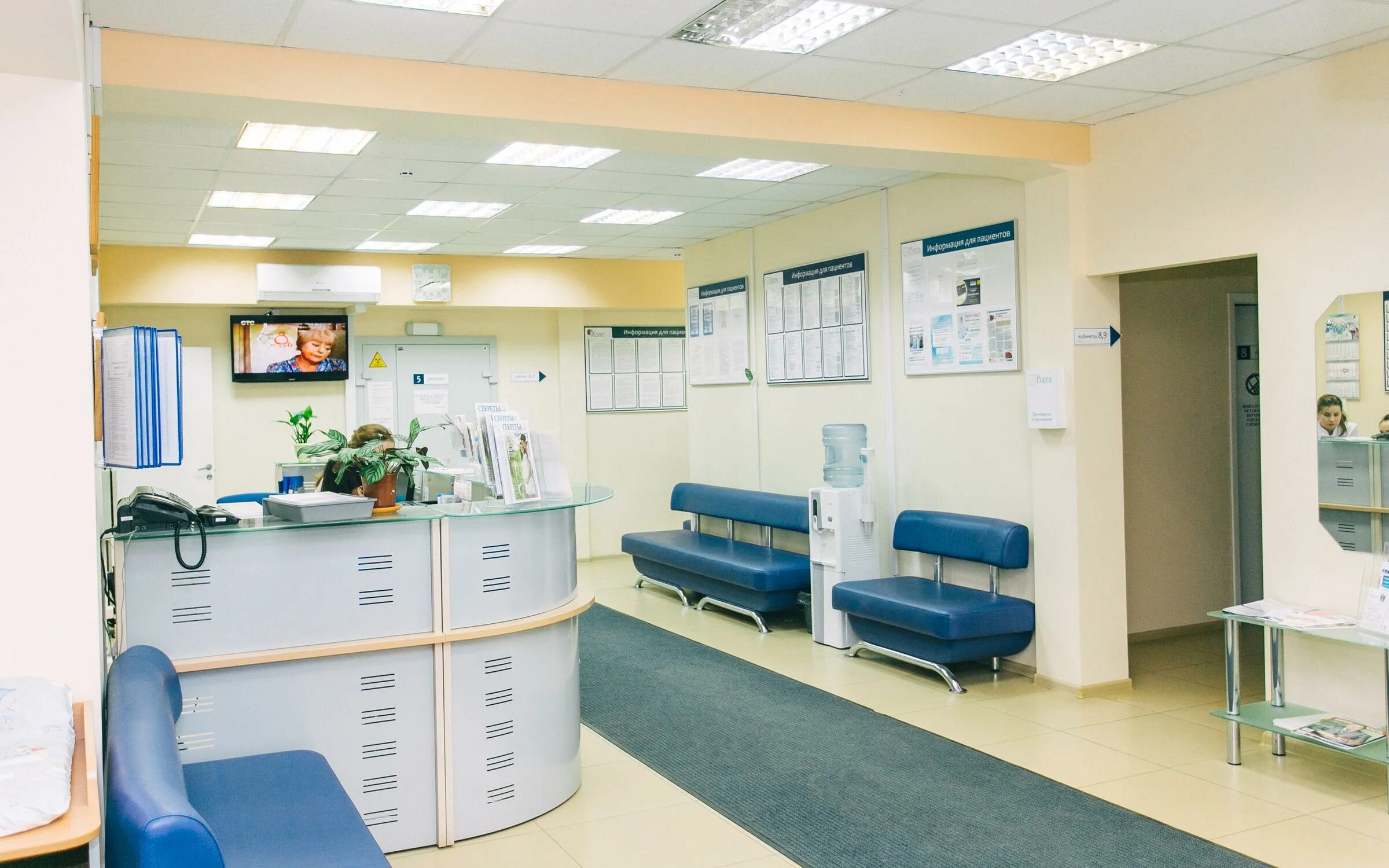 Медицинский центр вита ярославская ул 23 фото Цены медицинского центра Вита на Ярославской в Вологде - Zoon