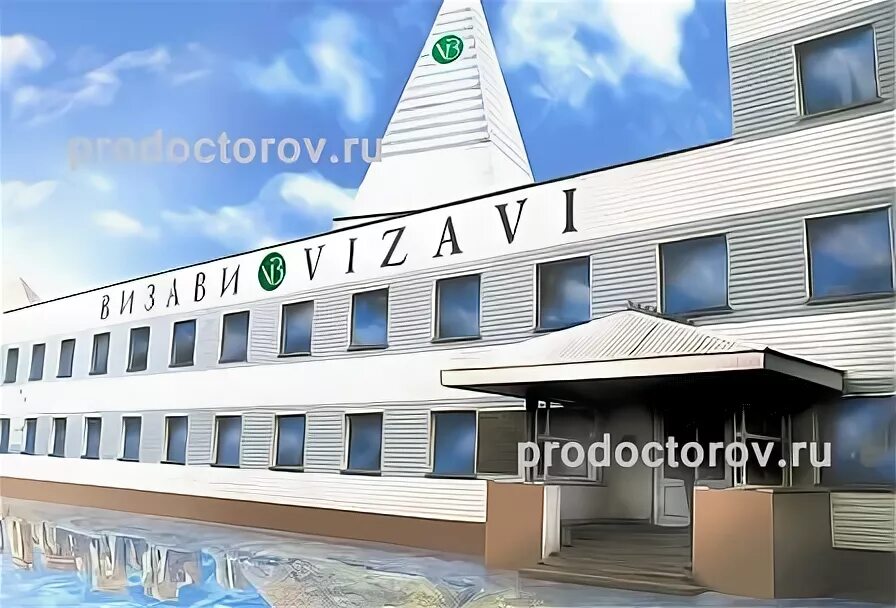 Медицинский центр визави октябрьская ул 55а фото Modern pyramids in Russia (2 part) Suenee Universe