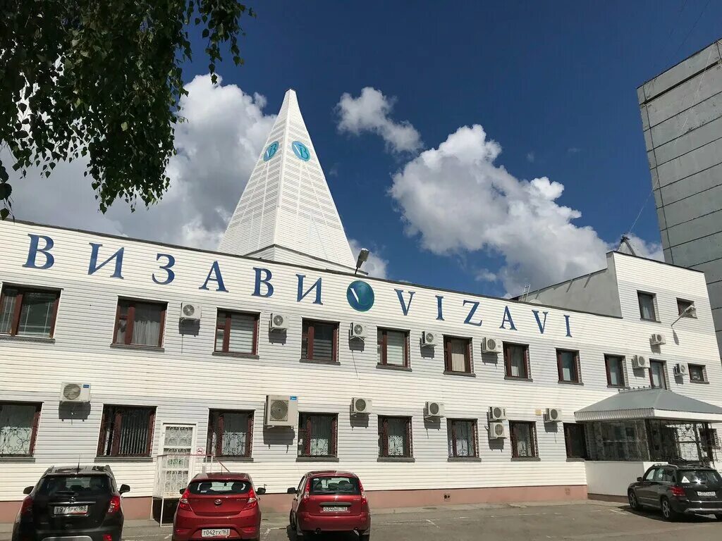 Медицинский центр визави октябрьская ул 55а фото Медицинский центр Визави, медцентр, клиника, Октябрьская ул., 55А, Тольятти - Ян