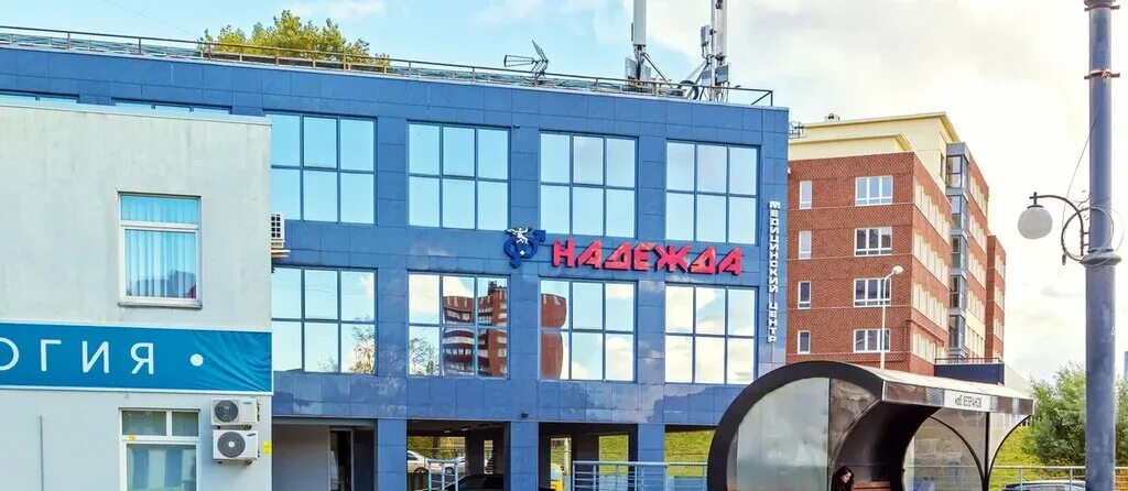 Медицинский центр визави октябрьская ул 55а фото Nadezhda, medical center, clinic, Россия, Калининград, Октябрьская улица, 55А - 