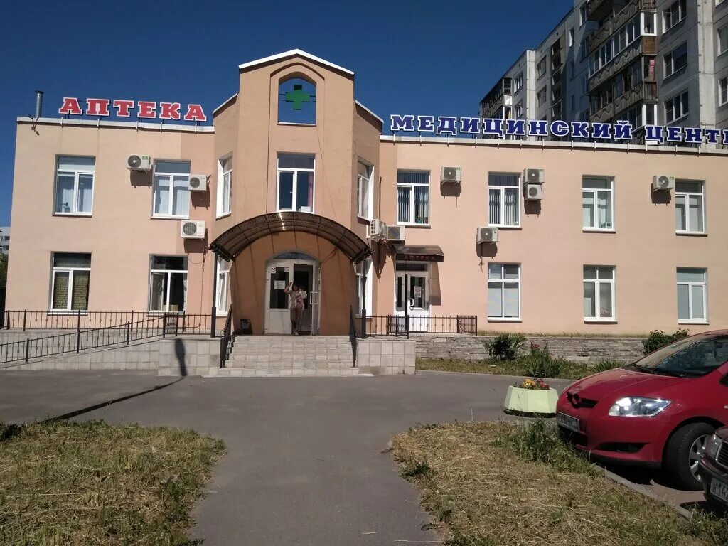 Медицинский центр здоровья просп дружбы 58 фото Zdorovye, medical center, clinic, Gatchina, ulitsa Chekhova, 22к3 - Yandex Maps