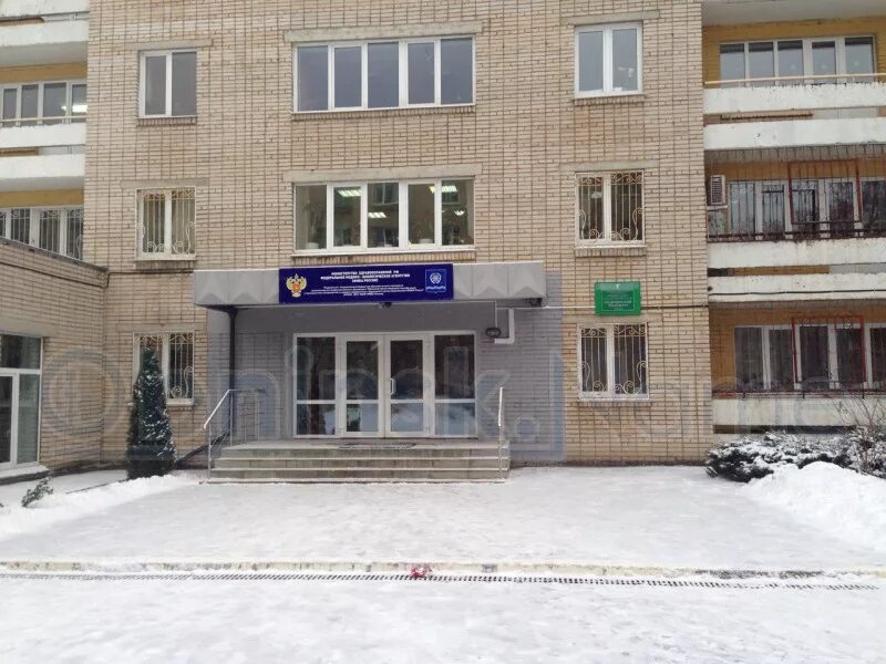 Медицинский техникум просп ленина 75а обнинск фото Студентка обнинского медтехникума завоевала бронзу в антикоррупционном конкурсе