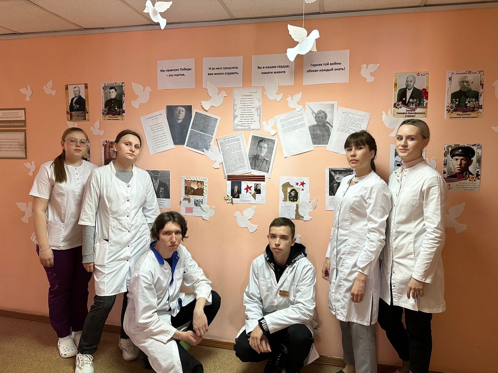 Медицинский техникум просп ленина 75а обнинск фото ММТ: Минусинский медицинский техникум все о ссузе, стоит ли поступать, специальн