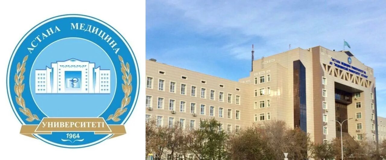 Медицинский университет астана фото ANONS.uz - Методический центр Астана продолжает набор в престижные вузы!