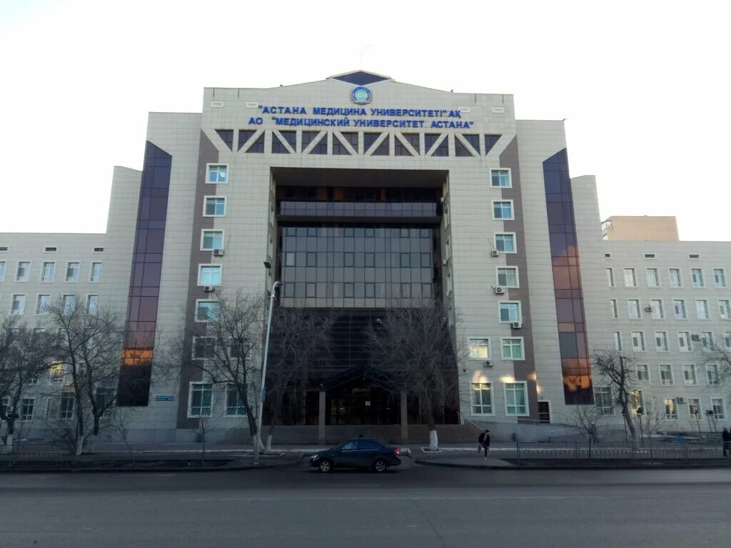 Медицинский университет астана фото Astana Medical University, university, Astana, Beıbitshilik kóshesi, 49А - Yande
