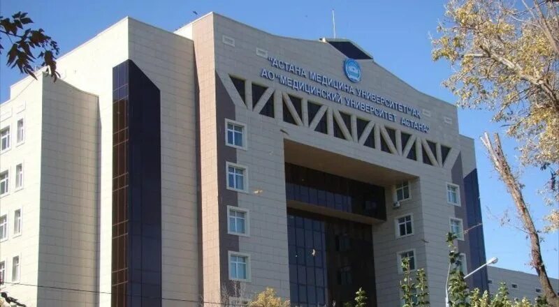 Медицинский университет астана фото Отчисление студентов за поддельные IELTS в медвузе объяснил Сагадиев: 25 апреля 