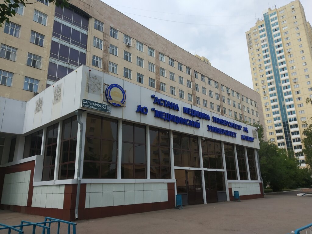 Медицинский университет астана ул бейбитшилик 49а фото Astana medical university, university, Astana, Saryarqa dańǵyly, 33 - Yandex Map