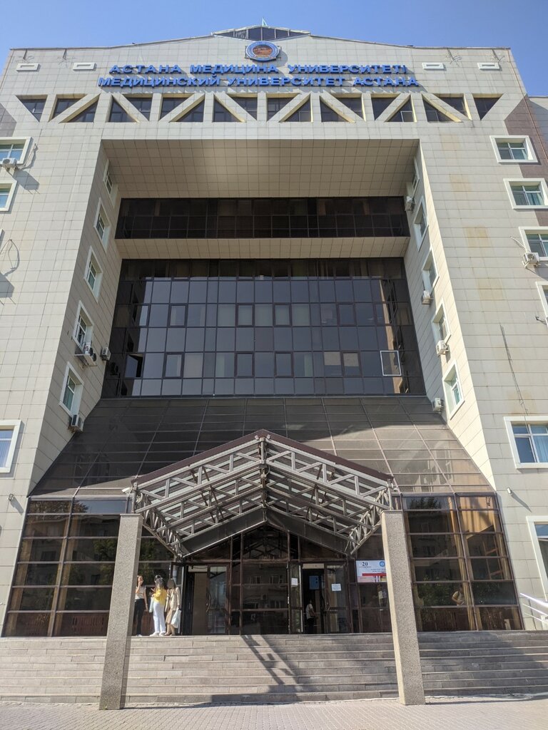 Медицинский университет астана ул бейбитшилик 49а фото Панорама: Медицинский университет Астана, ВУЗ, ул. Бейбитшилик, 49А, Астана - Ян