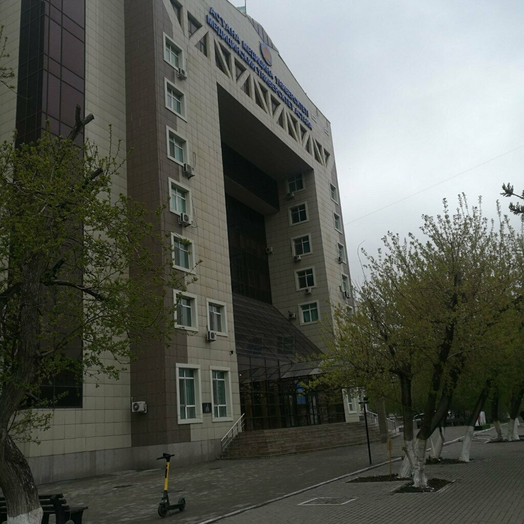 Медицинский университет астана ул бейбитшилик 49а фото Панорама: Медицинский университет Астана, ВУЗ, ул. Бейбитшилик, 49А, Астана - Ян