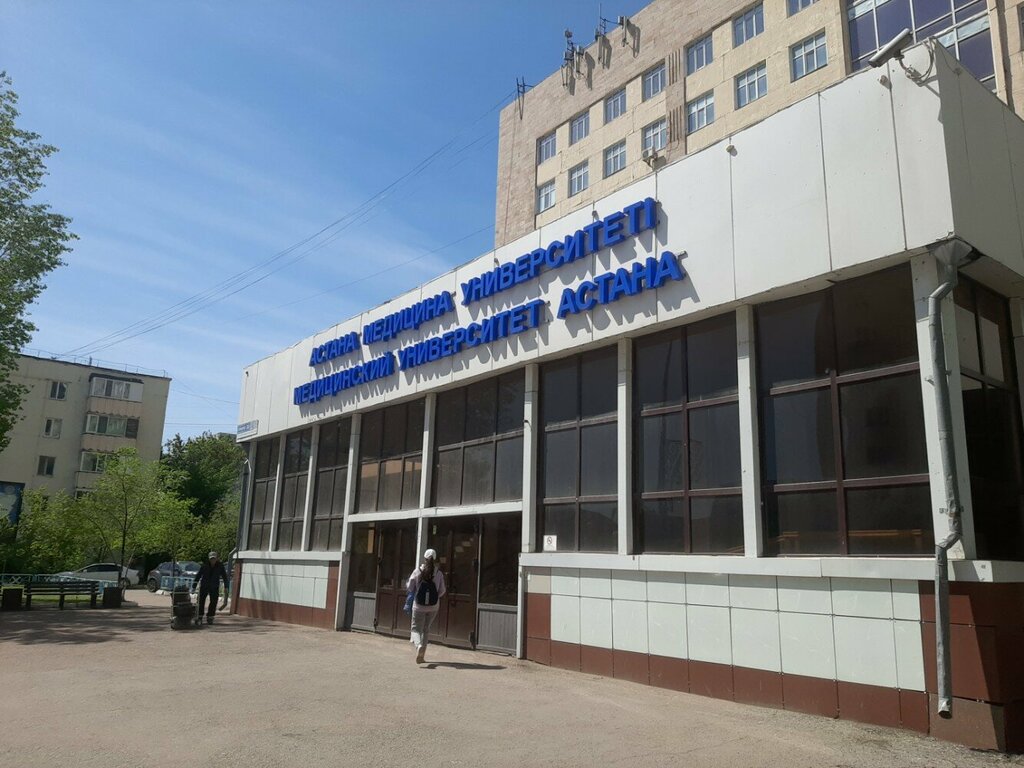 Медицинский университет астана ул бейбитшилик 49а фото Astana medical university, university, Astana, Saryarqa dańǵyly, 33 - Yandex Map