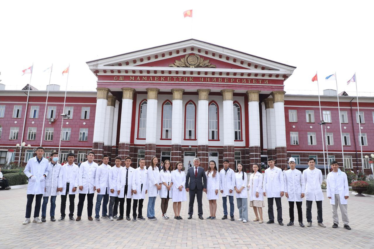 Медицинский университет фото Double diploma program at Osh State University