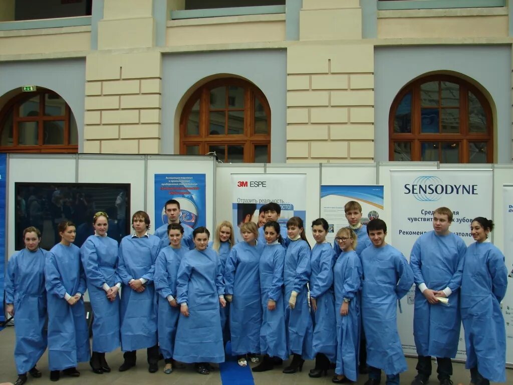 Медицинский университет краснодар фото Кубгу сайт абитуриентам