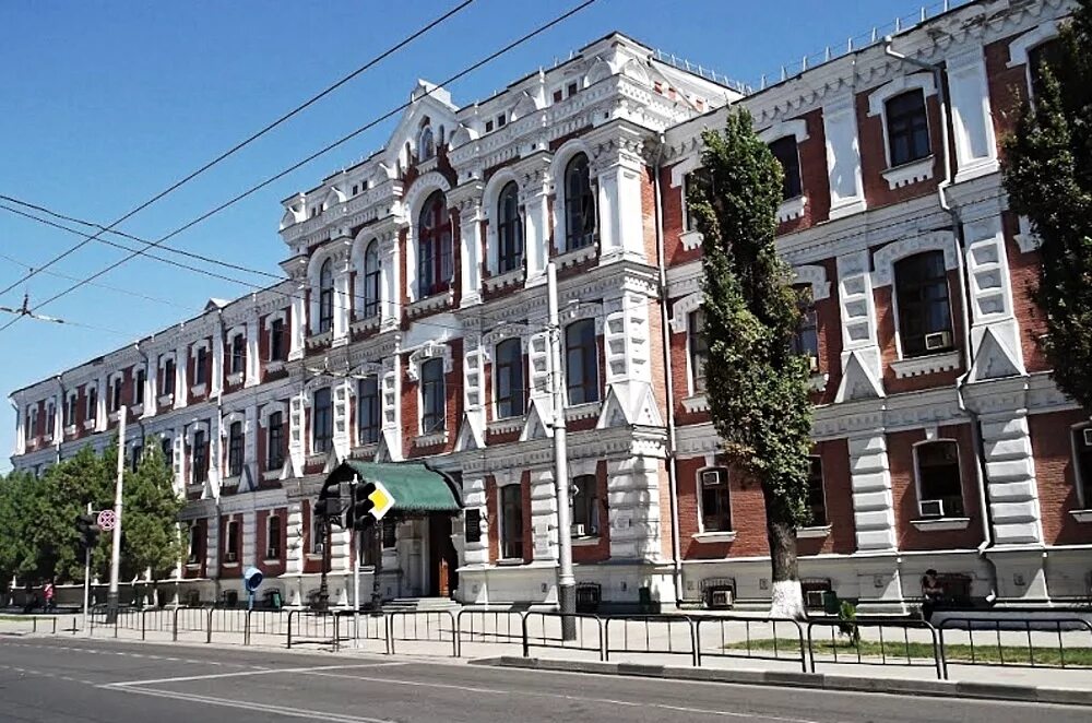 Медицинский университет краснодар фото Приветствие ректора медицинского университета (КубГМУ)