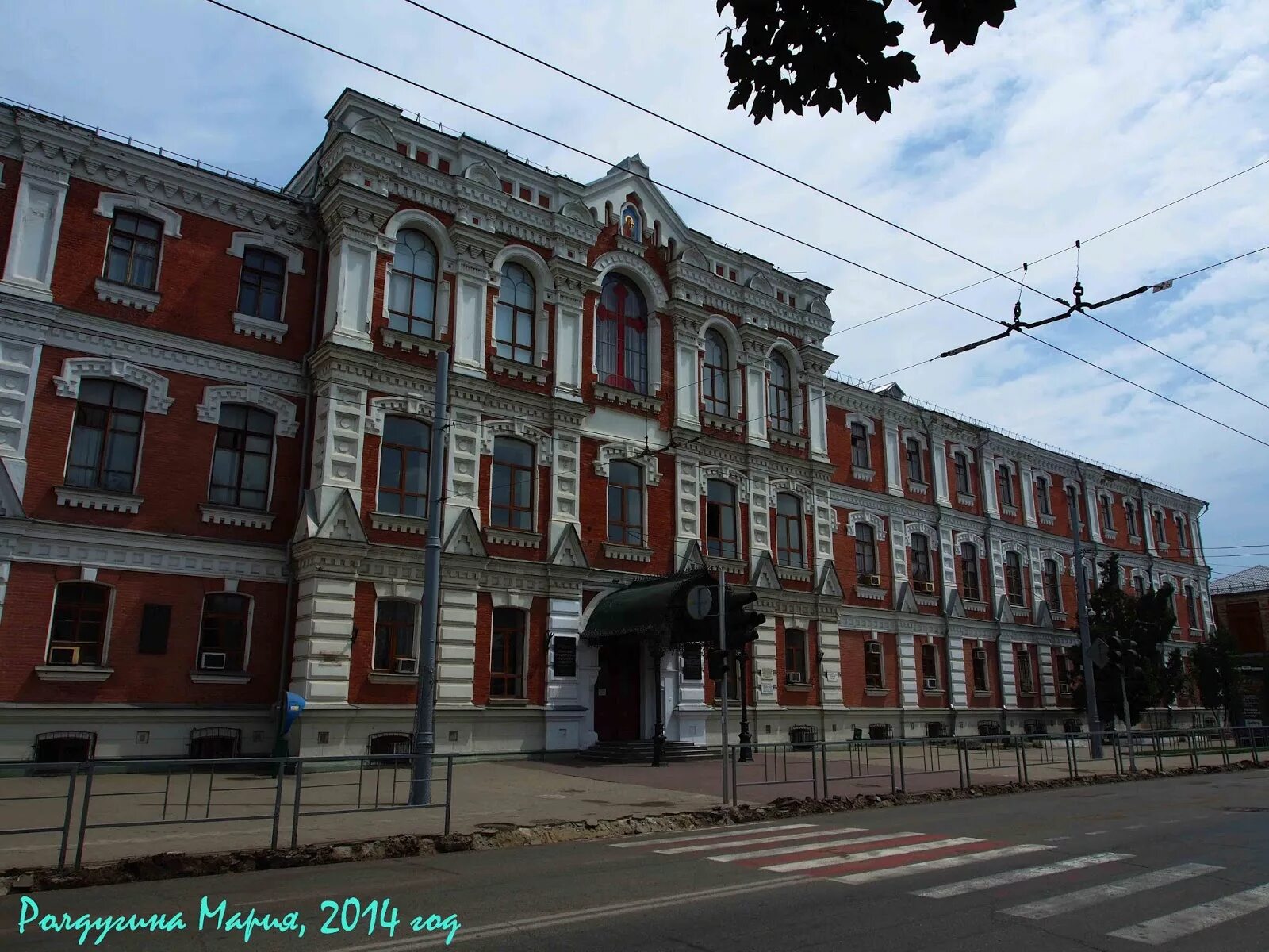 Медицинский университет краснодар фото Краснодарская медицинская академия