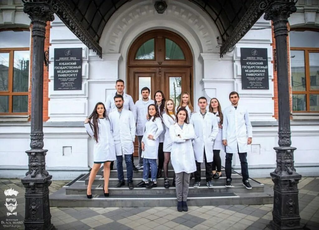 Медицинский университет краснодар фото Выпускники Анапы могут поступить на целевое обучение в медуниверситеты - Новости