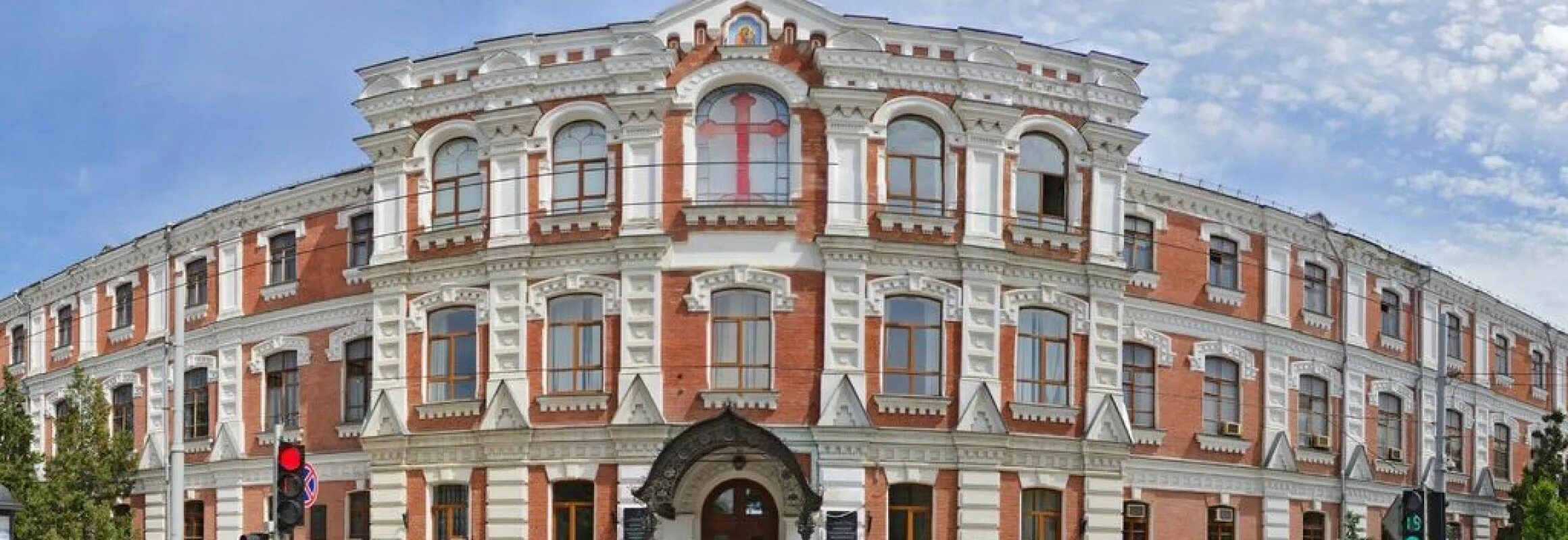 Медицинский университет краснодар фото Вниманию студентов КубГМУ и внешних соискателей! - КубГМУ