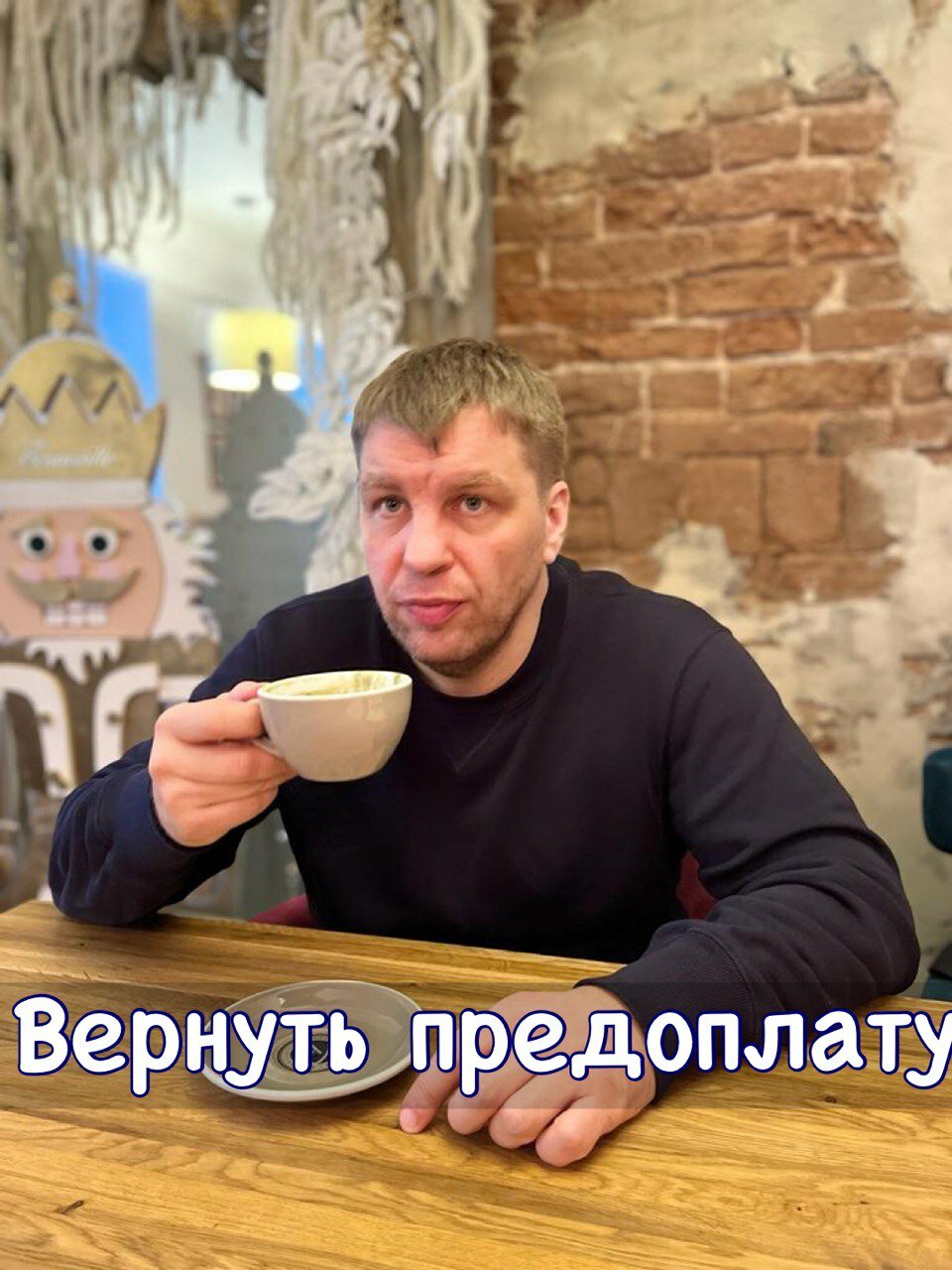 Медицинское агентство юлии струговой зеленоград к1651 фото Больше не работает: Адвокат Северов А. Ю., юридические услуги, Москва, Зеленогра