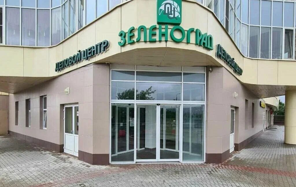 Медицинское агентство юлии струговой зеленоград к1651 фото Чемпионика Английский, курсы иностранных языков, Зеленоград, к1651 - Яндекс Карт