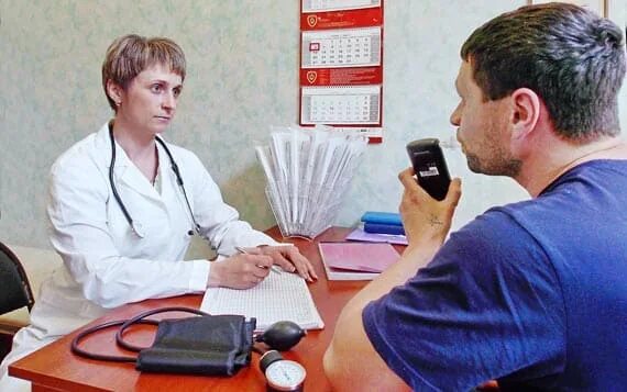 Медицинское освидетельствование фото Предрейсовый медицинский осмотр в Кингисеппе