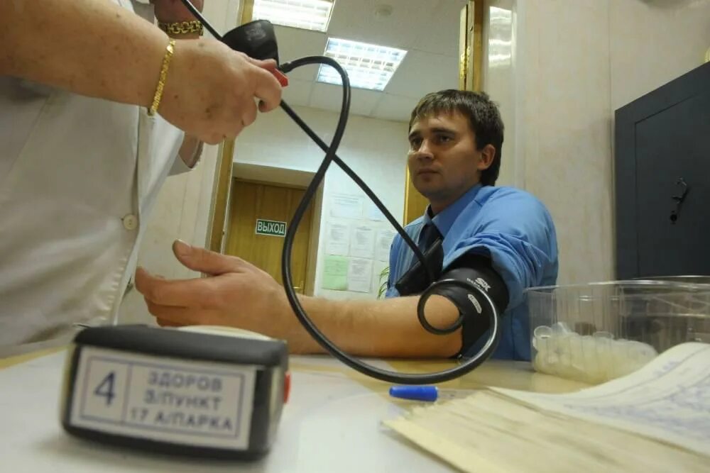 Медицинское освидетельствование фото Госдума одобрила проект об онлайн-медосмотрах водителей - Российская газета