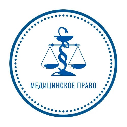 Медицинское право фото Медицинское право ( Medlaw ) - meConnect.ru