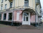 Медитек пушкинская ул 4 фото ПУШКИНСКАЯ БРЕСТ photos