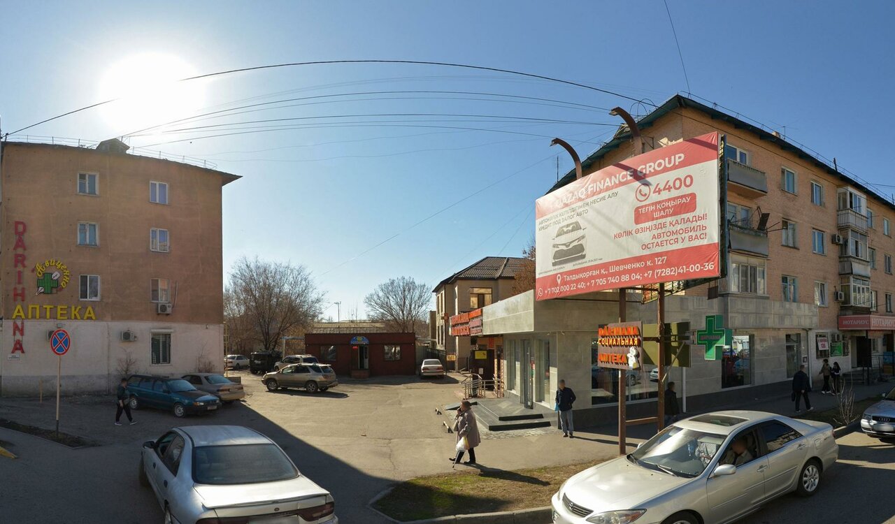 Медитек пушкинская ул 4 фото Foto: Meditec ns, dezinfeksiya, dezinseksiya, deratizatsiya, Taldykorgan, Taras 