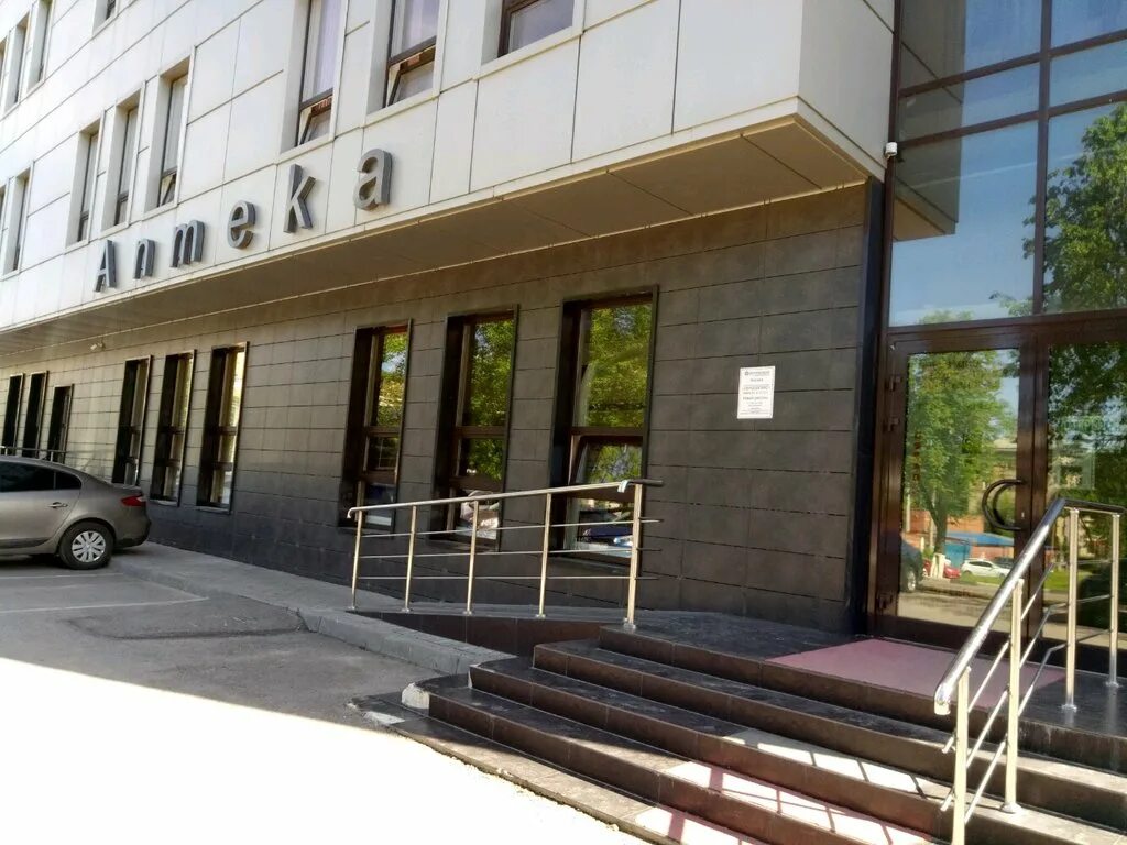 Медитек пушкинская ул 4 фото Омнифарм, аптека, Пушкинская ул., 57Б, Тула - Яндекс Карты