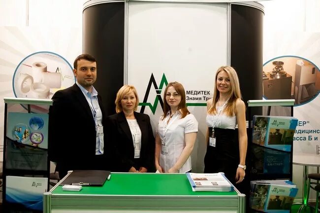 Медитек пушкинская ул 4 фото Здравоохранение-2012. Москва