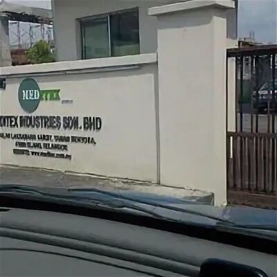 Медитекс ул горького 11 1 фото MEDITEX INDUSTRIES SDN.BHD - Klang, Selangor