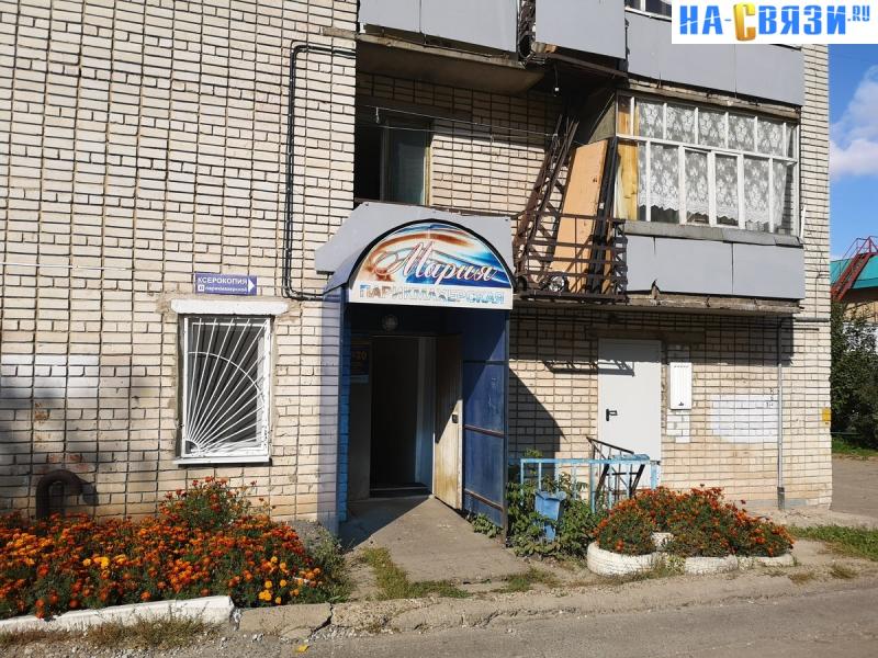 Медитекс ул горького 11 1 фото Парикмахерская "Мария" - Чебоксары, пр. Максима Горького, 11