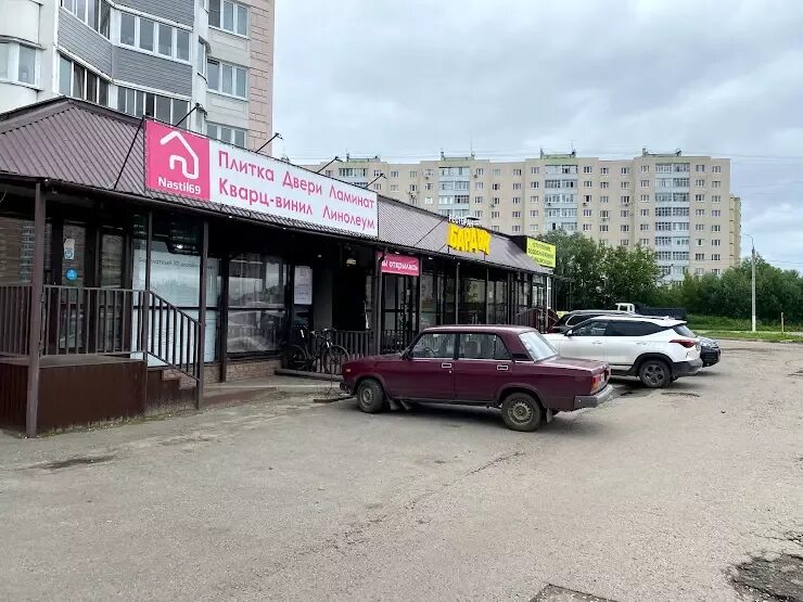 Медитокс ул склизкова 10 тверь фото Поставщики строительных материалов в Твери, отзывы и рейтинги посетителей, фотог