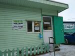 Медиум чародеи ш космонавтов 86а фото Ш космонавтов 328: найдено 72 изображений