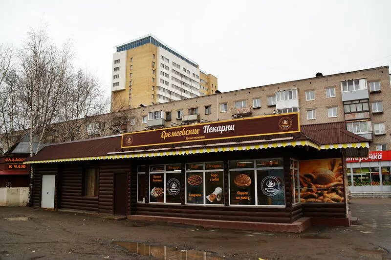 Медиум чародеи ш космонавтов 86а фото ш Космонавтов 86Б Пермь Пермский Паспорт здания