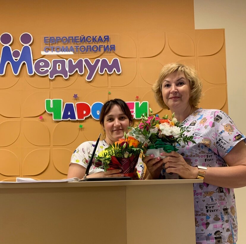 Медиум чародеи ш космонавтов 86а фото Медиум-Чародеи, стоматологическая клиника, ш. Космонавтов, 86А, Пермь - Яндекс К