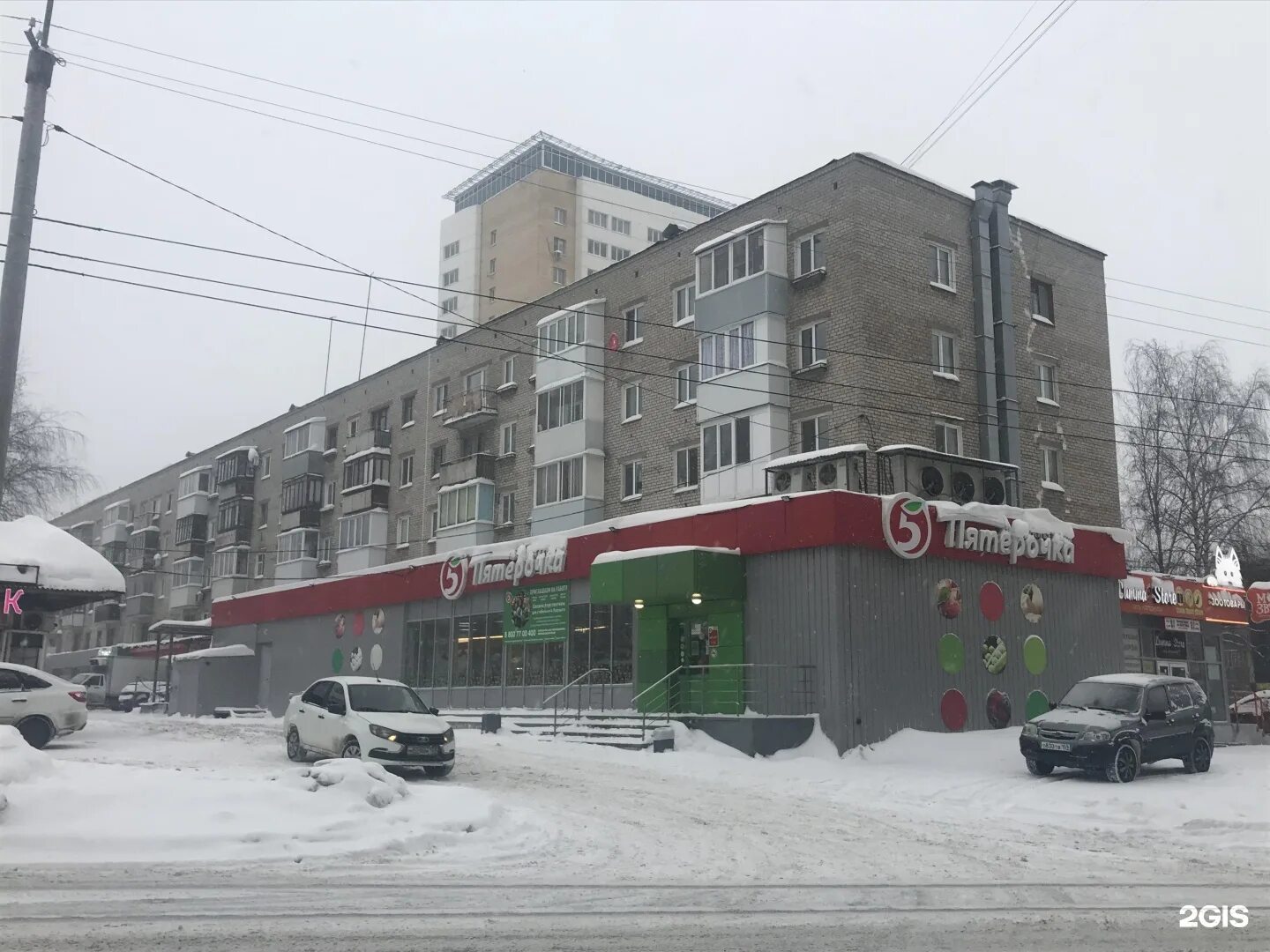 Медиум чародеи ш космонавтов 86а пермь фото Карта шоссе космонавтов 86 пермь