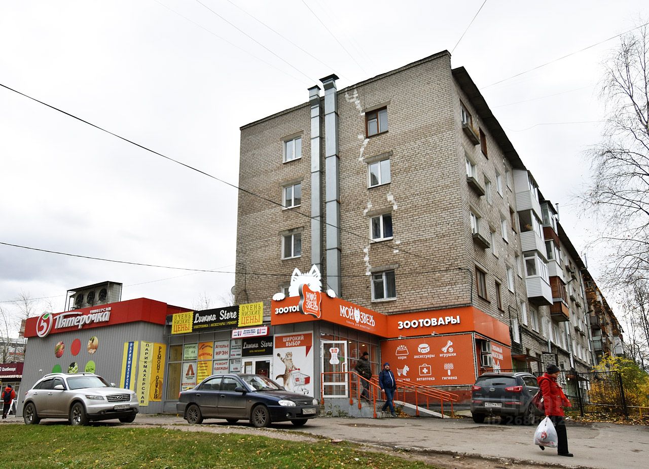 Медиум чародеи ш космонавтов 86а пермь фото Объявление № 74661890 - продажа однокомнатной квартиры в Перми, Дзержинском райо