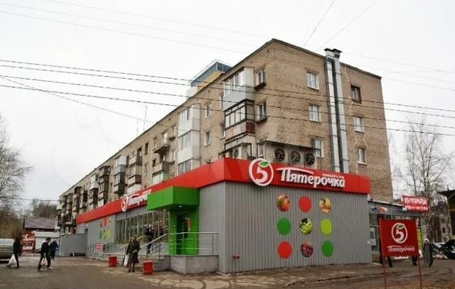 Медиум чародеи ш космонавтов 86а пермь фото 1-к. квартира, 29 м², 2/5 эт. на продажу в Перми Купить квартиру Авито