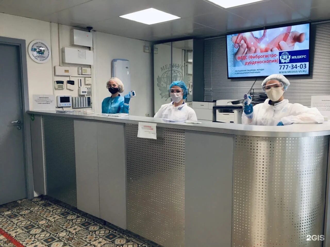 Медиус центральная ул 6 микрорайон южный фото Медиус, сеть клиник семейной медицины Всеволожск (Всеволожский район, Ленинградс