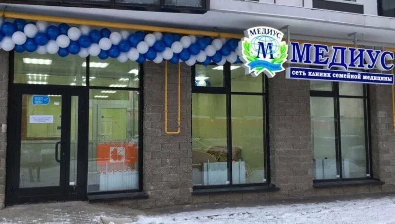 Медиус центральная ул 6 микрорайон южный фото Картинки МЕДИУС ХАСАВЮРТ ТЕЛЕФОН