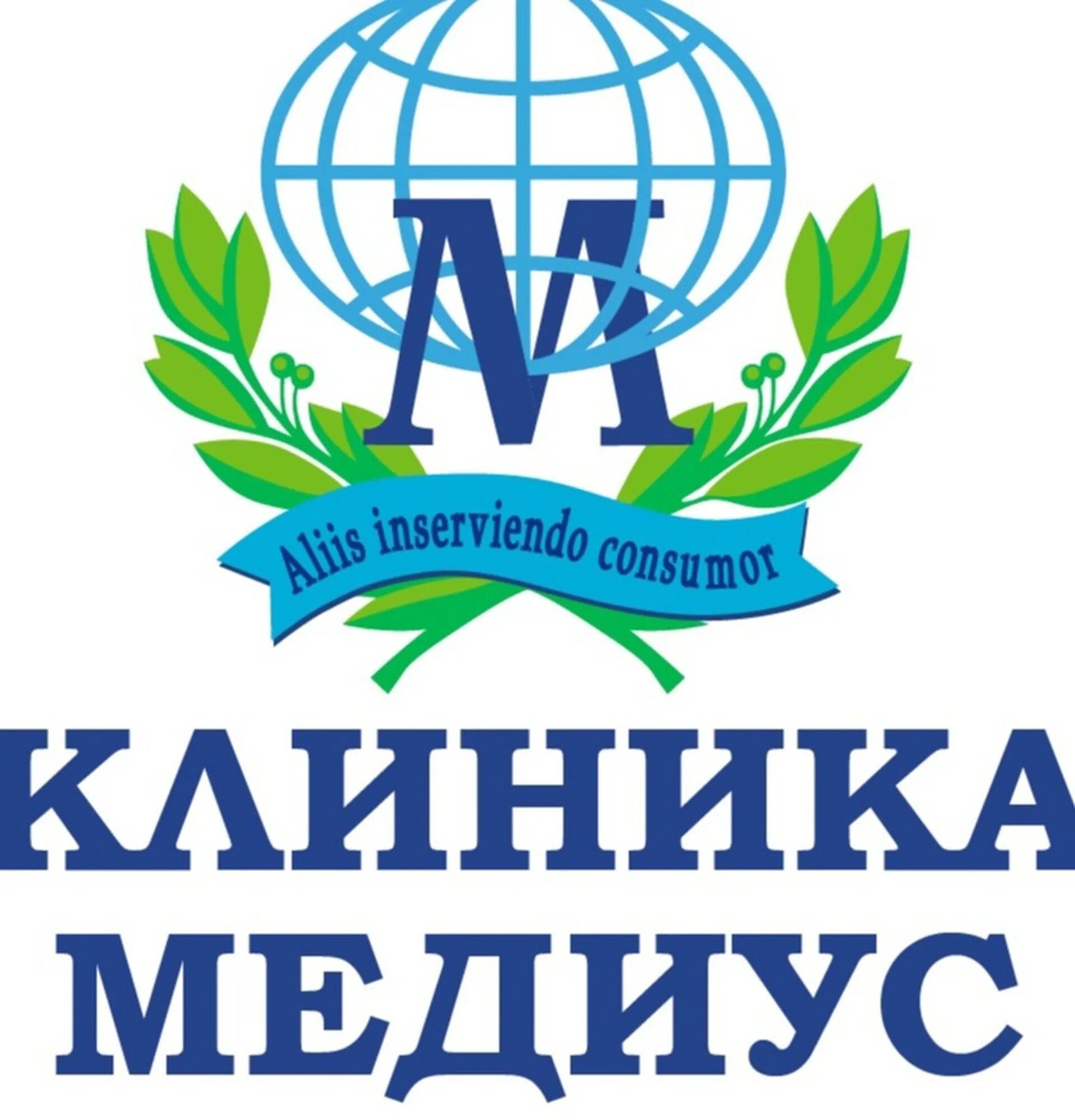 Медиус центральная ул 6 микрорайон южный фото Кофейные модули
