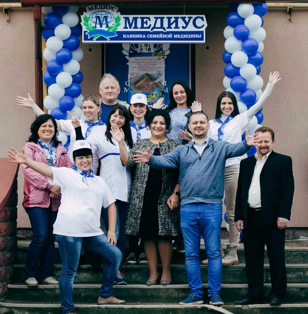 Медиус центральная ул 6 микрорайон южный фото Медиус, медцентр, клиника, Центральная ул., 6, микрорайон Южный, Всеволожск - Ян