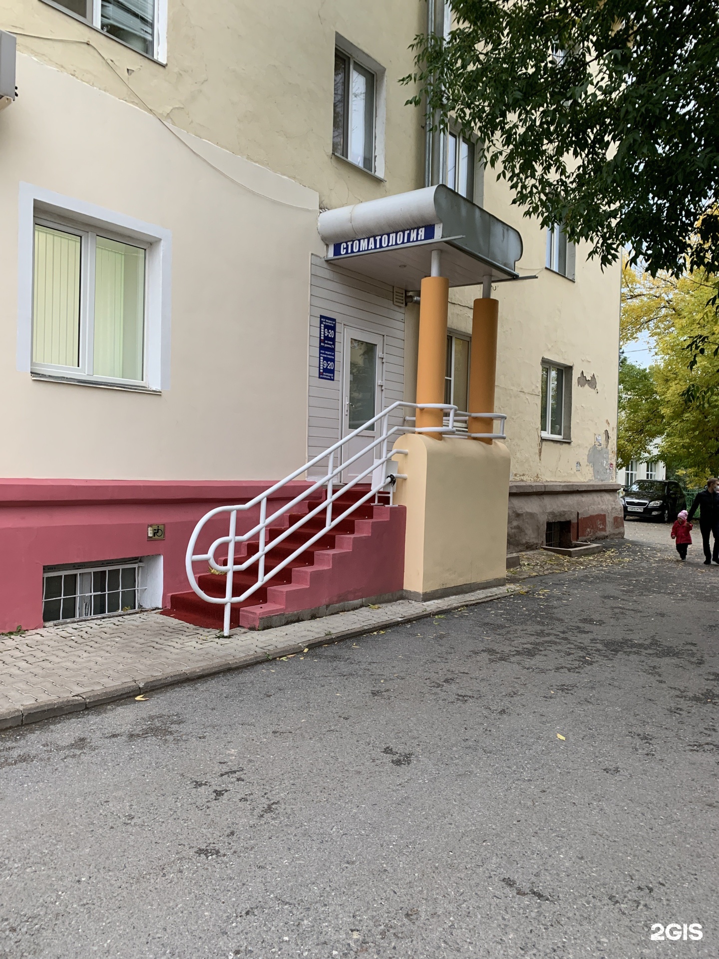 Медиус центральная ул 6 микрорайон южный фото Всеволожск ул социалистическая 107 медиус: найдено 83 картинок