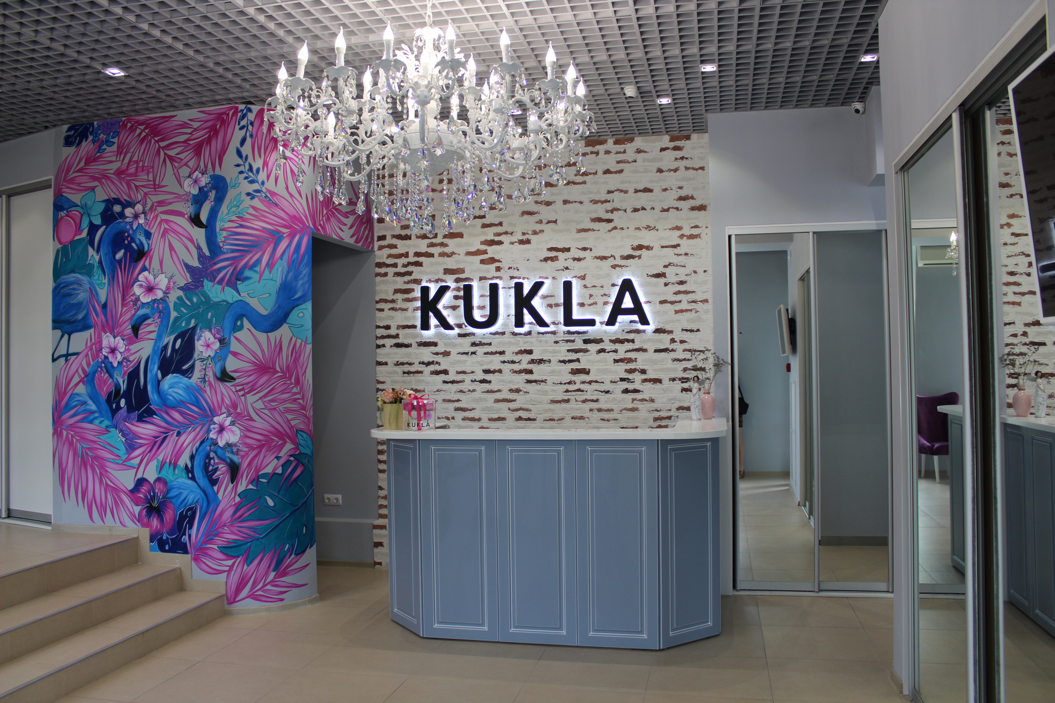 Медия ул республики 46 фото Контражурная вывеска KUKLA - Изготовление и монтаж вывесок