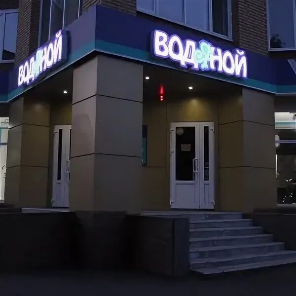 Медия ул республики 46 фото Street-media, улица Герцена, 72Б, Томск - 2ГИС