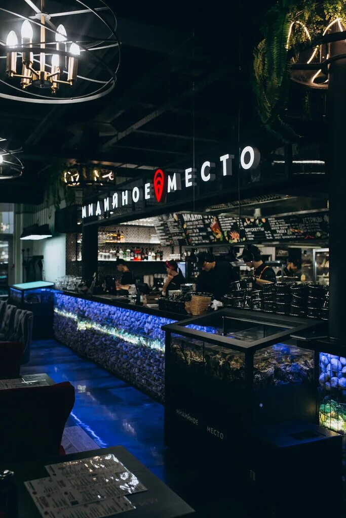 Медийное место тула фото Midiynoe mesto, cafe, Курск, улица Ленина, 60А - Yandex Maps
